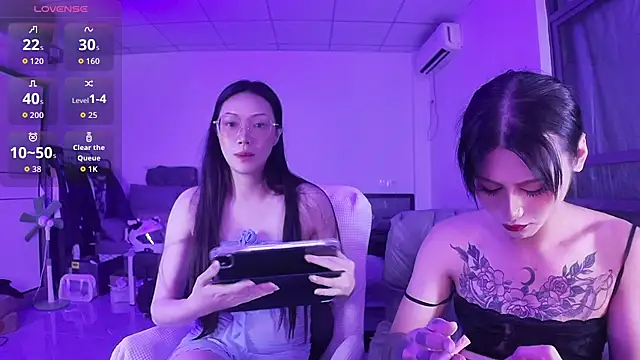 Linbaibai online show from 26, 9, 2025