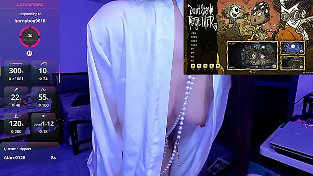 Linbaibai online show from 11, 11, 2025