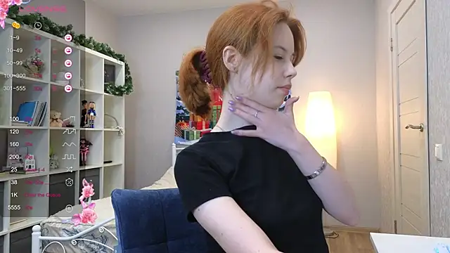 Wendy Cutie online show from 12, 1, 2026