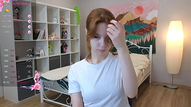 Wendy Cutie online show from 9, 11, 2025