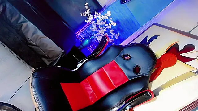 Ana sophia  online show from 5, 11, 2025