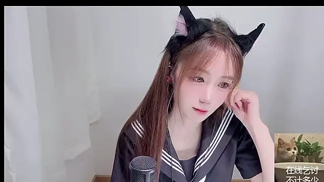 Xiao-runbao online show from 10, 9, 2025