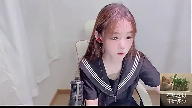 Xiao-runbao online show from 14, 9, 2025