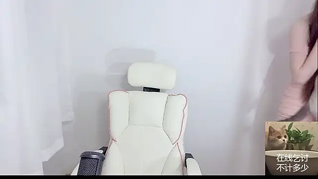 Xiao-runbao online show from 17, 9, 2025