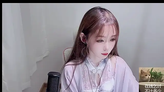 Xiao-runbao online show from 12, 9, 2025