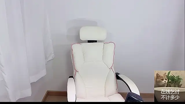 Xiao-runbao online show from 21, 9, 2025