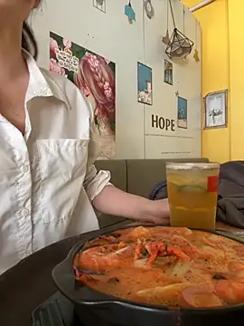 susu baby online show from 14, 11, 2025