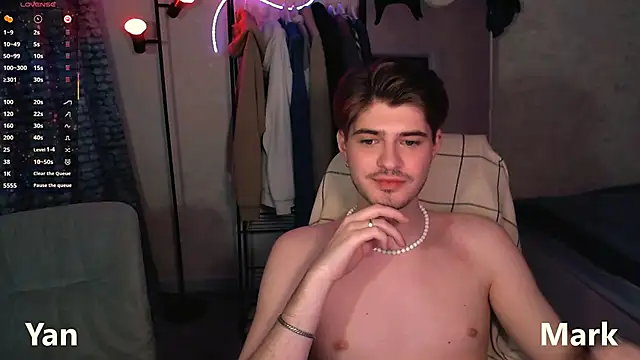 itsyanbb online show from 10, 11, 2025