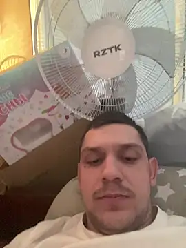 BogdanNegoda online show from 8, 2, 2026