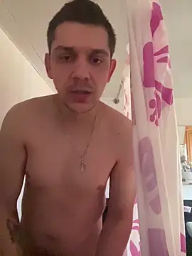 BogdanNegoda online show from 26, 3, 2026