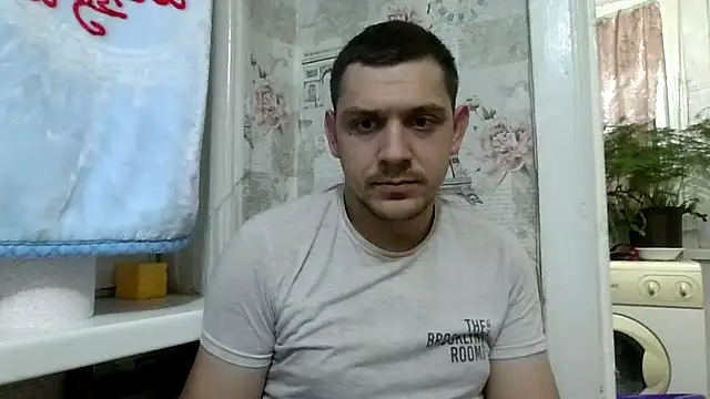 BogdanNegoda online show from 13, 4, 2026