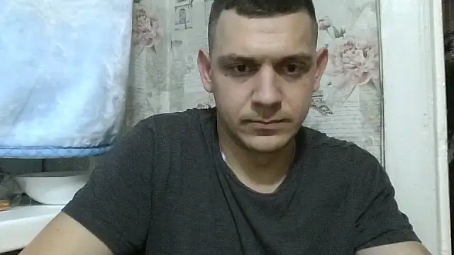BogdanNegoda online show from 26, 4, 2026