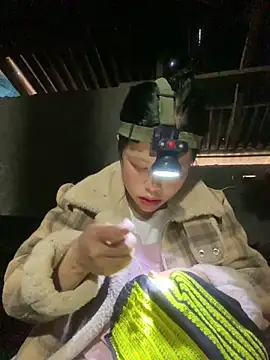 O o UwU o O online show from 18, 12, 2025