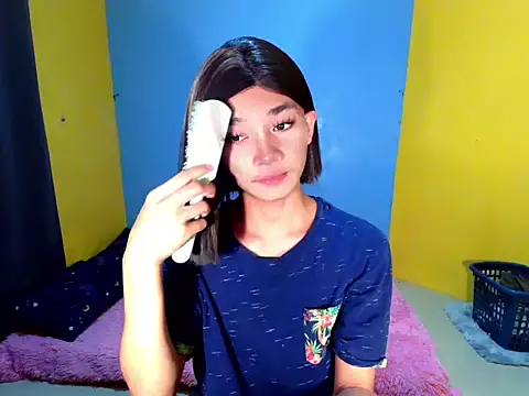 Petite HugeCock online show from 4, 4, 2026