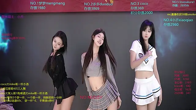 U-R-HERE online show from 7, 11, 2025