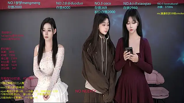 U-R-HERE online show from 17, 11, 2025