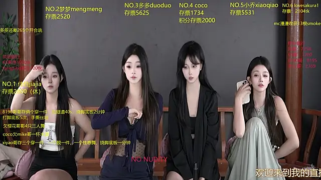 U-R-HERE online show from 12, 10, 2025