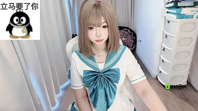 liuruyuan888 online show from 16, 6, 2026