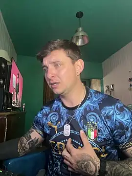 Snapshot of SantyPlayBig chatting on 29, 11, 2025 SantyPlayBig online show from 29, 11, 2025