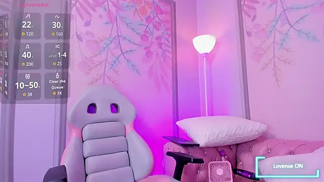 Megan cute4u online show from 16, 11, 2025