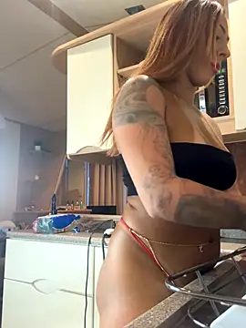 kate chaud online show from 17, 12, 2025