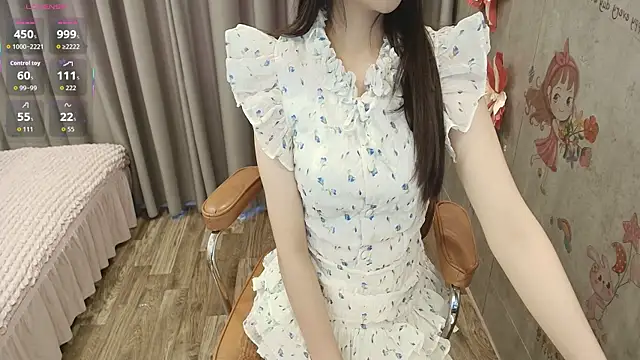 Snapshot of Bae_Gigii chatting on 9, 7, 2026 Bae Gigii online show from 9, 7, 2026
