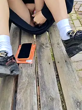 shaoshao-7758 online show from 16, 11, 2025