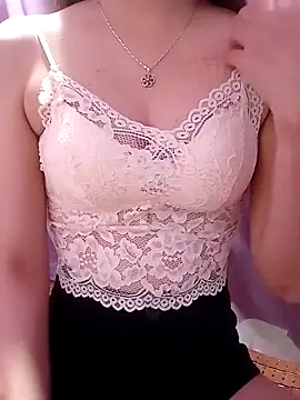 CherryBeii online show from 4, 5, 2026