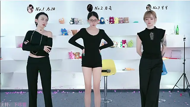 TY-One online show from 14, 9, 2025