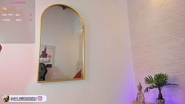 aylin rousse online show from 26, 11, 2025