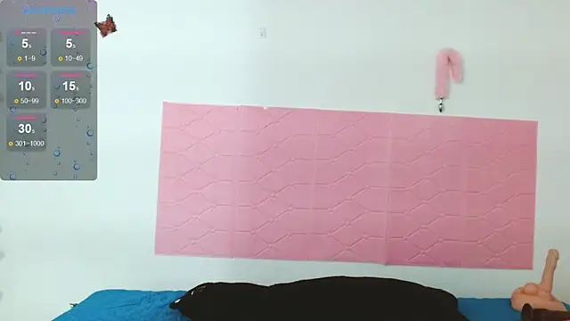 Snapshot of sharamadison98 chatting on 26, 11, 2025 sharamadison98 online show from 26, 11, 2025