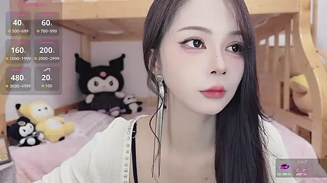 Sue101010 online show from 1, 10, 2025