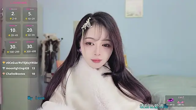 Sue101010 online show from 16, 12, 2025