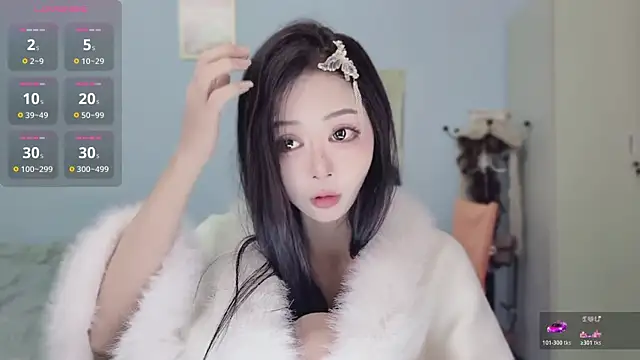 Sue101010 online show from 11, 1, 2026