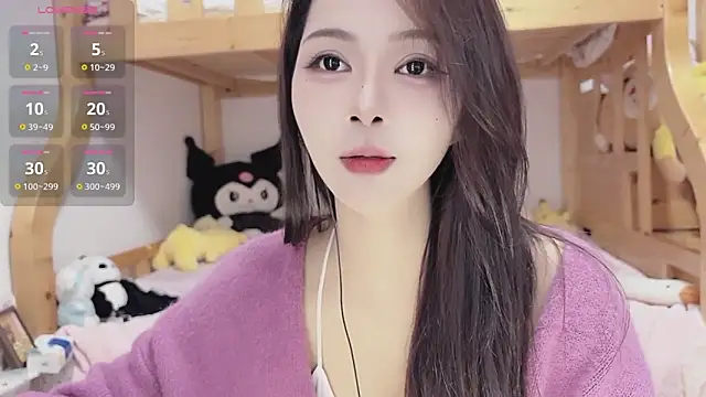 Sue101010 online show from 3, 11, 2025