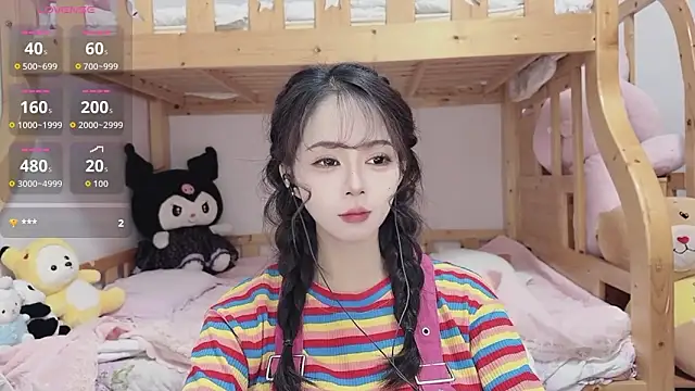 Sue101010 online show from 15, 10, 2025