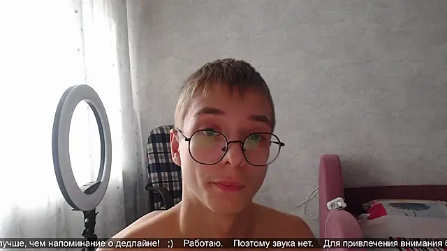 glasses cat online show from 18, 10, 2025