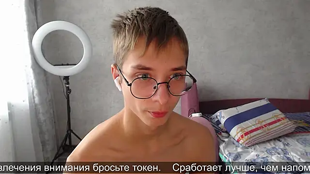 glasses cat online show from 13, 11, 2025