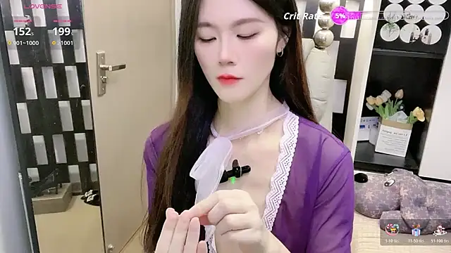 Snapshot of Yueyue-MM chatting on 20, 2, 2026 Yueyue-MM online show from 20, 2, 2026