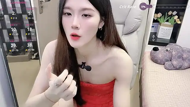 Yueyue-MM online show from 12, 1, 2026