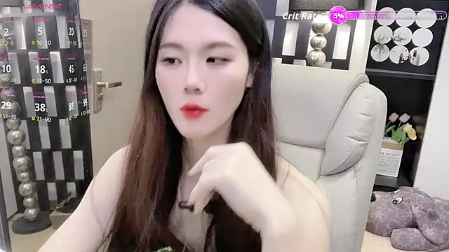 Snapshot of Yueyue-MM chatting on 16, 1, 2026 Yueyue-MM online show from 16, 1, 2026