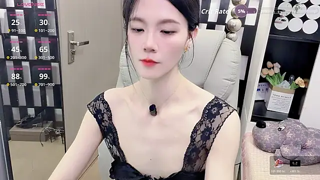 Yueyue-MM online show from 3, 5, 2026