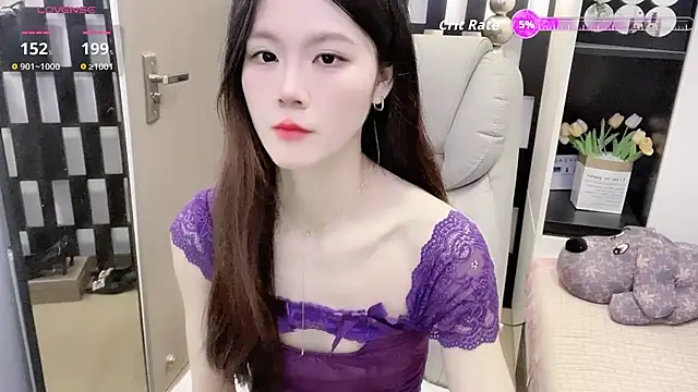 Snapshot of Yueyue-MM chatting on 16, 1, 2026 Yueyue-MM online show from 16, 1, 2026