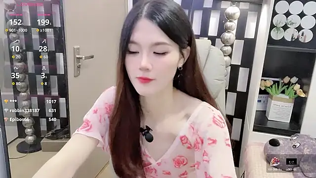 Yueyue-MM online show from 5, 11, 2025