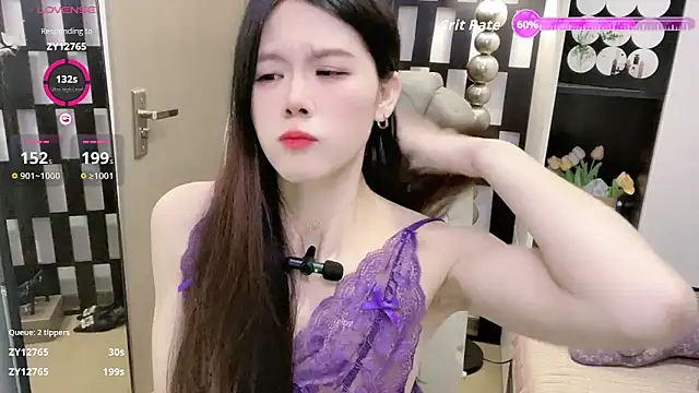 Snapshot of Yueyue-MM chatting on 17, 2, 2026 Yueyue-MM online show from 17, 2, 2026