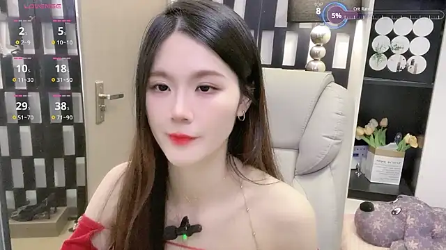 Snapshot of Yueyue-MM chatting on 8, 2, 2026 Yueyue-MM online show from 8, 2, 2026