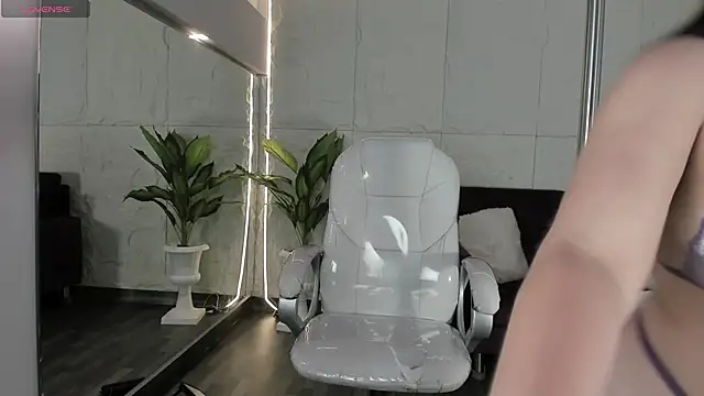 AariaLove online show from 26, 11, 2025