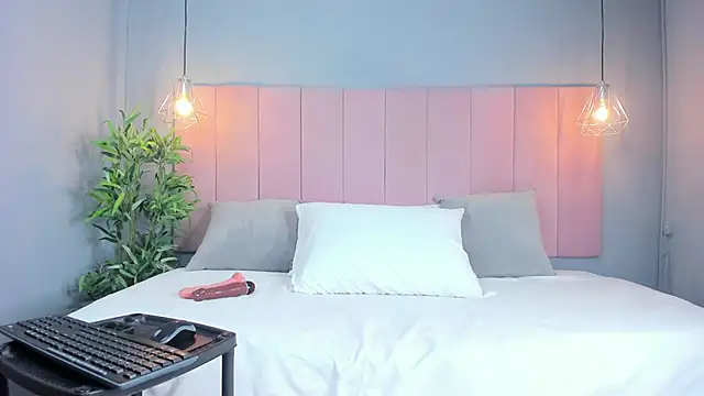 AariaLove online show from 7, 11, 2025