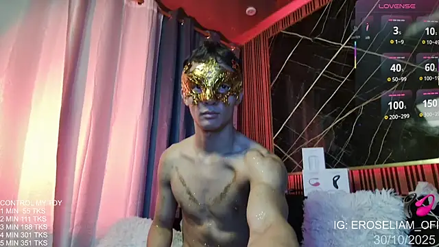 eroseliam online show from 30, 10, 2025