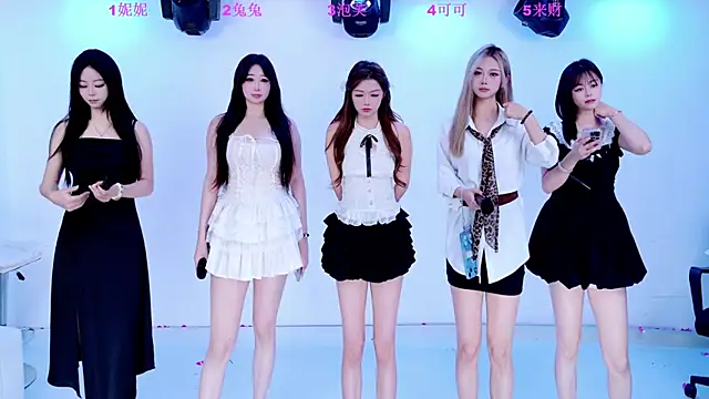 XingKong107 online show from 12, 11, 2025